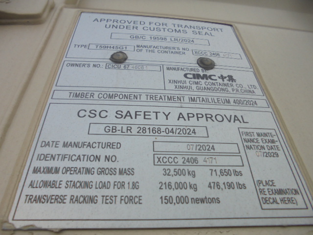 Морской контейнер CICU6746061