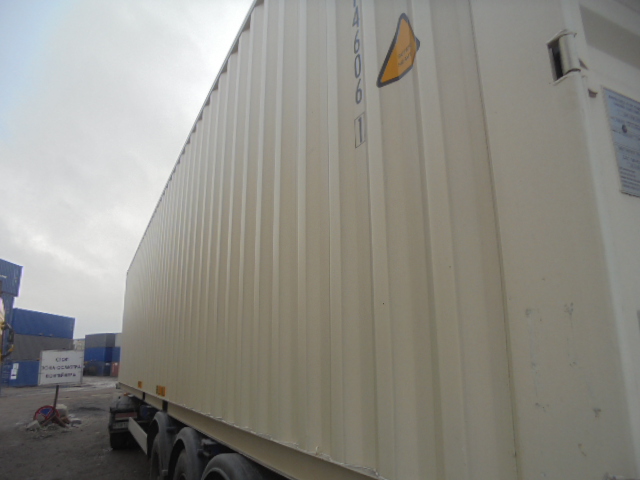 Морской контейнер CICU6746061