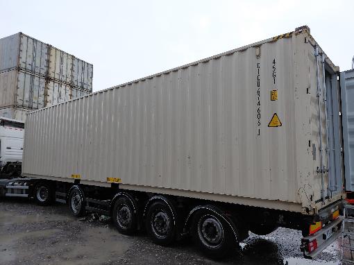 Морской контейнер CICU6746061