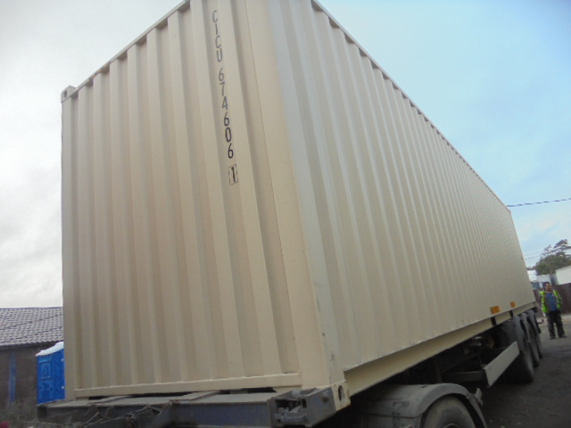 Морской контейнер CICU6746061