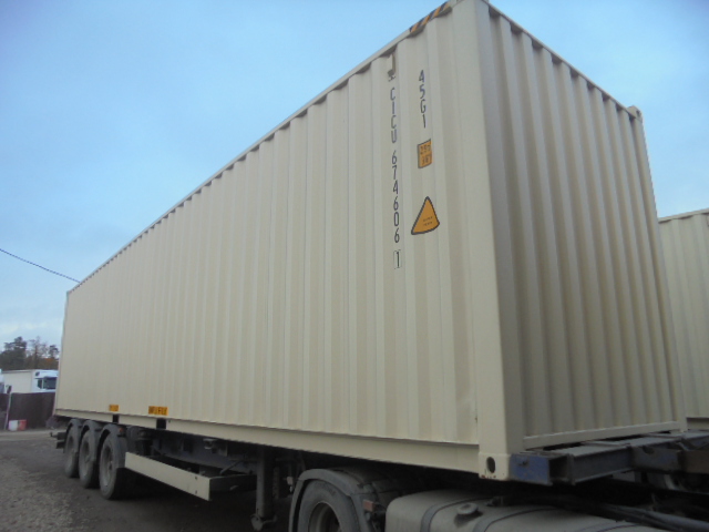 Морской контейнер CICU6746061