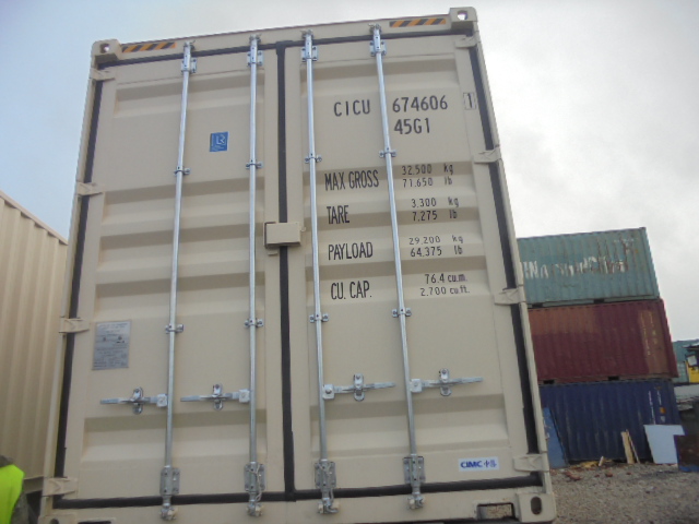 Морской контейнер CICU6746061