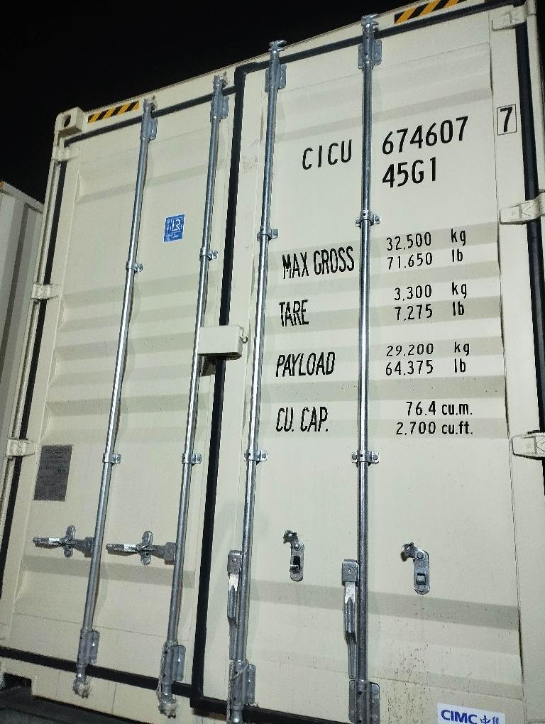 Морской контейнер CICU6746077