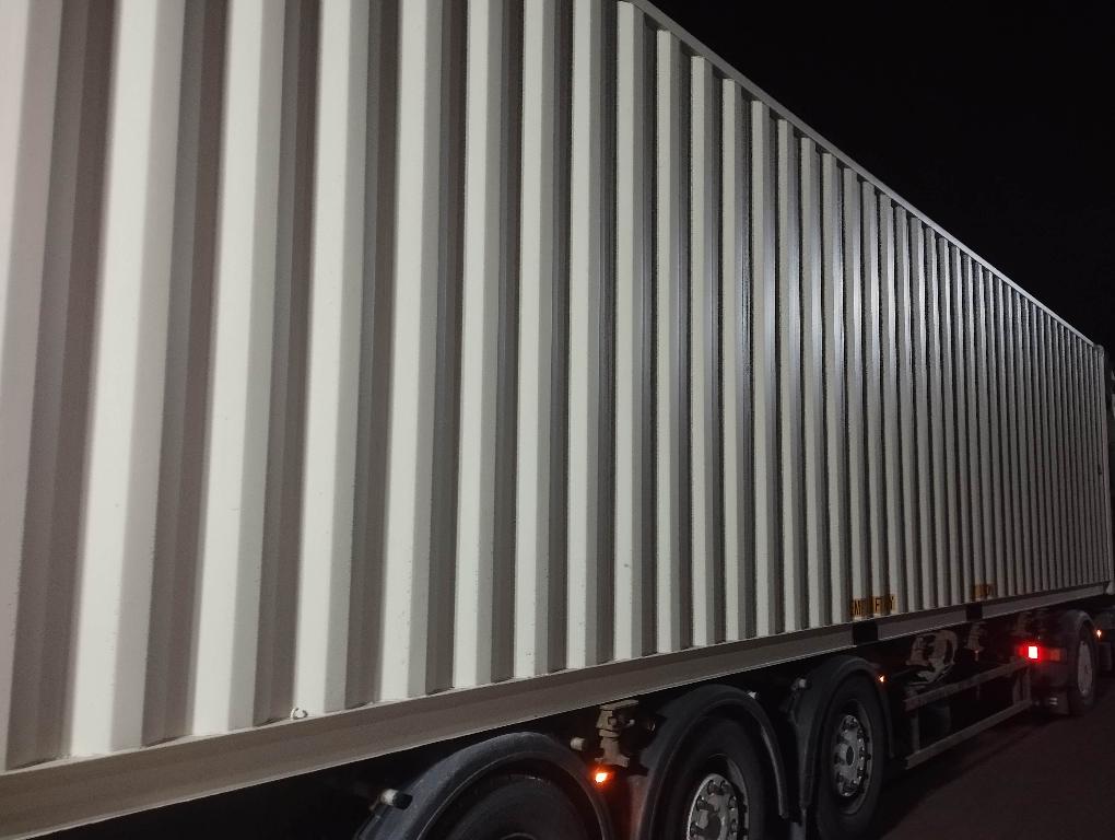 Морской контейнер CICU6746077