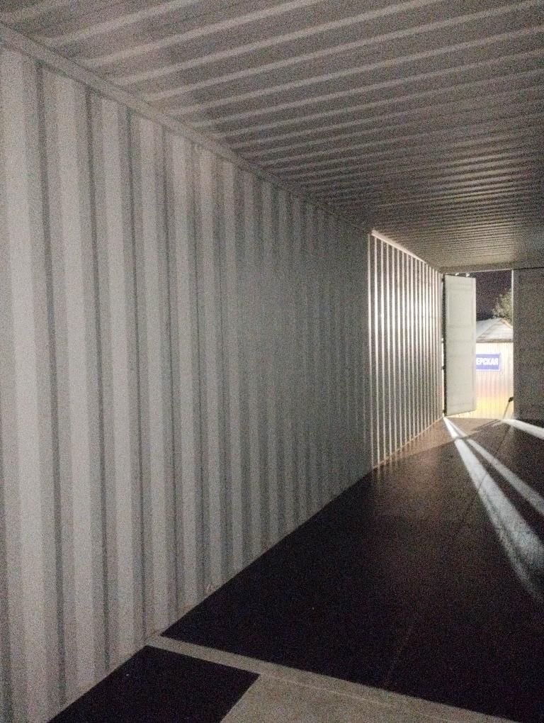 Морской контейнер CICU6746077