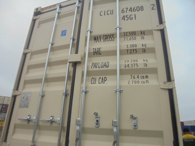 Морской контейнер CICU6746082