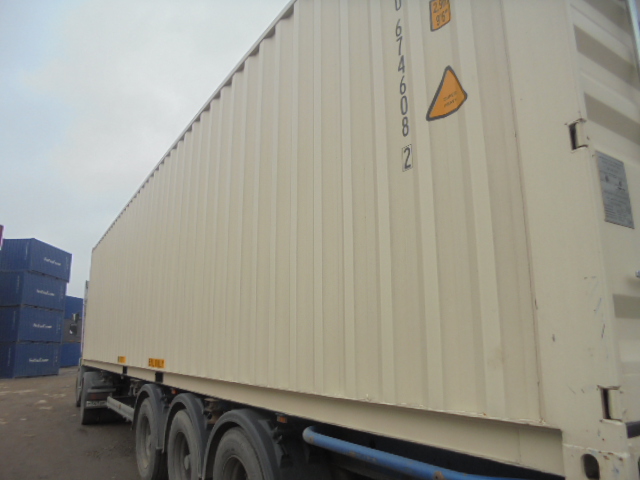 Морской контейнер CICU6746082