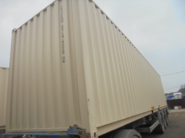 Морской контейнер CICU6746082