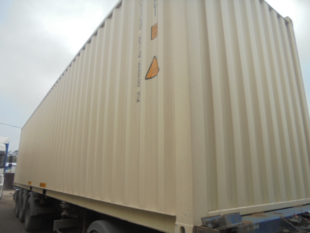 Морской контейнер CICU6746082