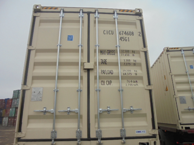 Морской контейнер CICU6746082