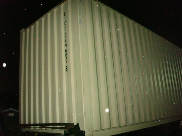 Морской контейнер CICU6746098