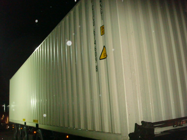 Морской контейнер CICU6746098