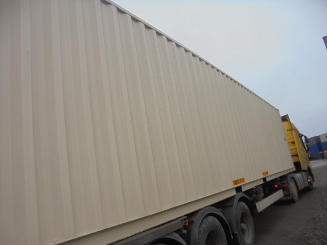 Морской контейнер CICU6746101