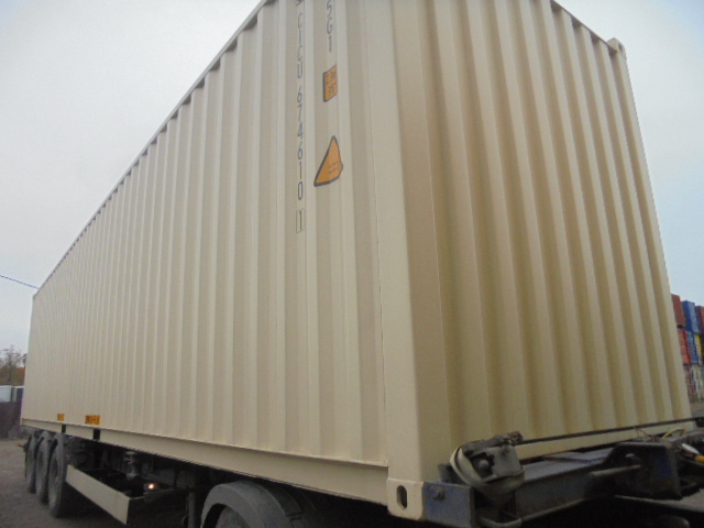 Морской контейнер CICU6746101