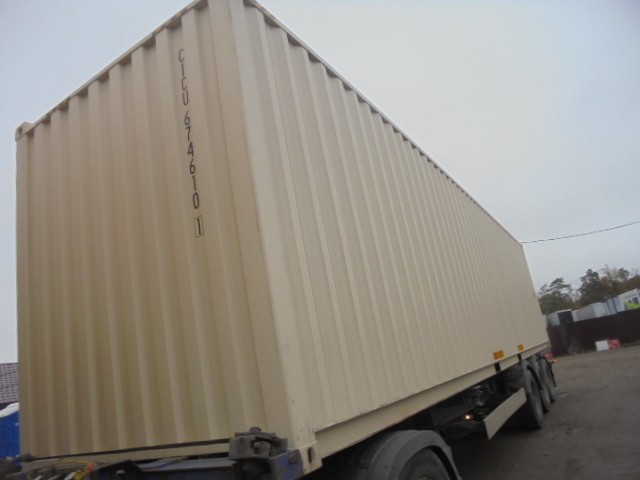 Морской контейнер CICU6746101