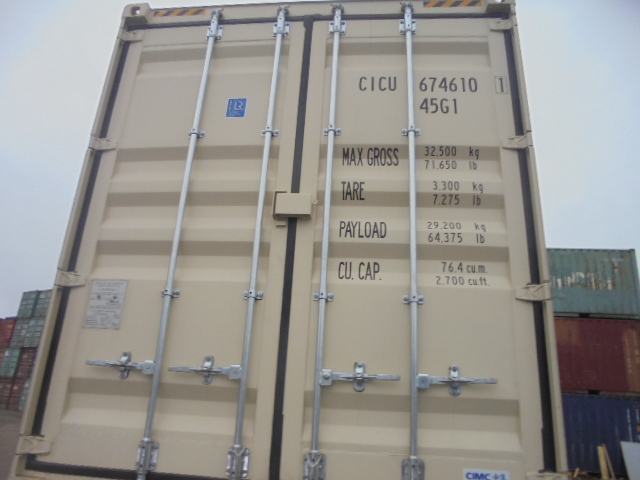 Морской контейнер CICU6746101
