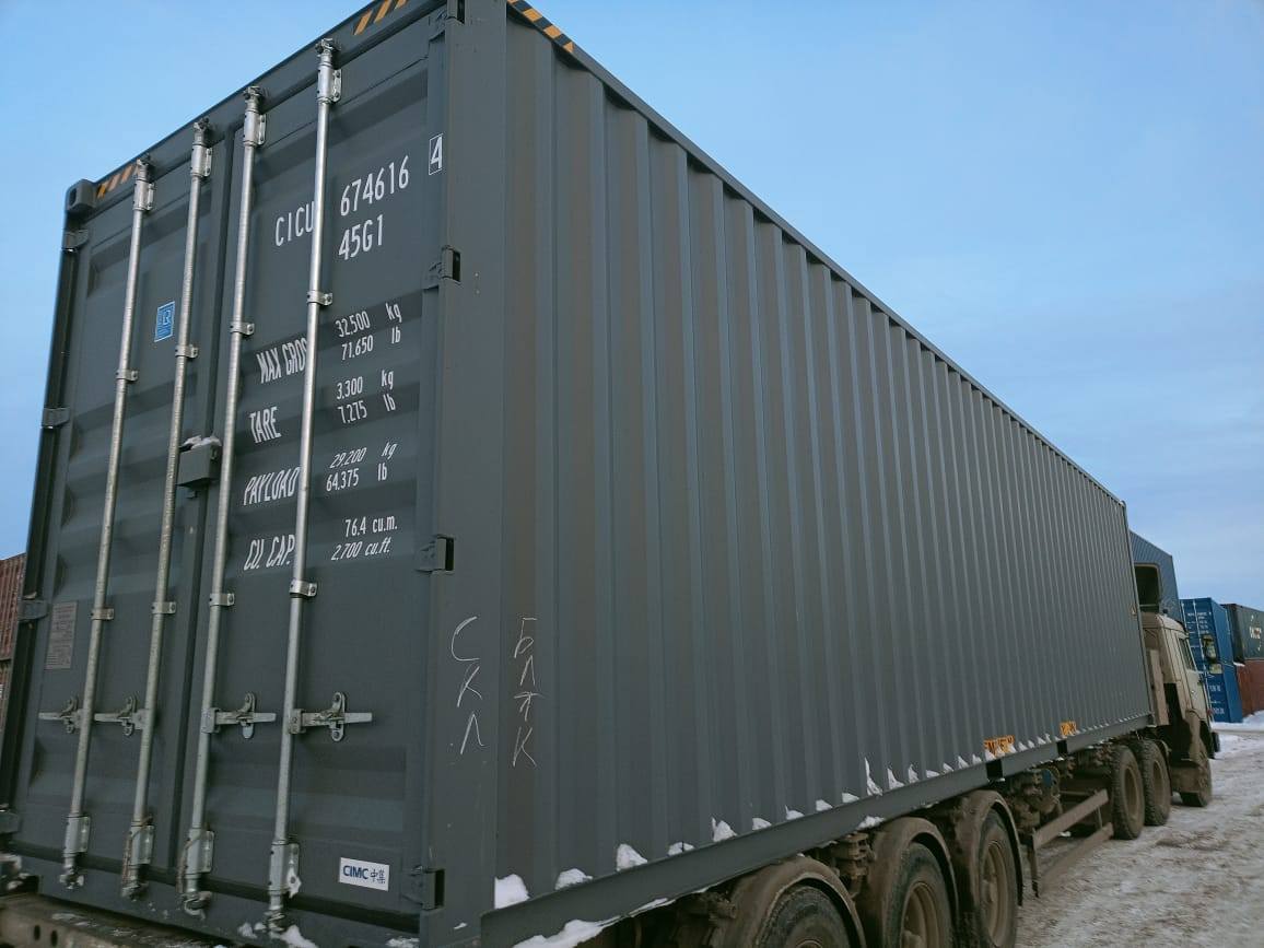 Морской контейнер CICU6746164
