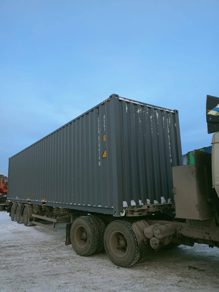 Морской контейнер CICU6746164