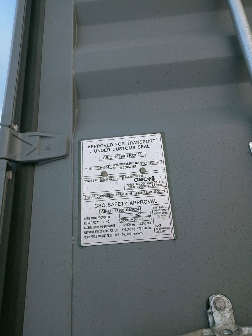Морской контейнер CICU6746164