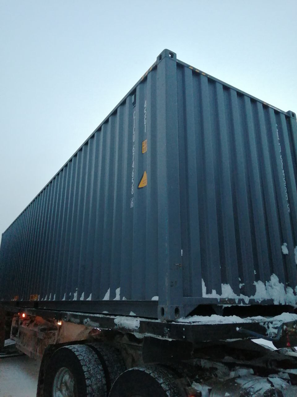 Морской контейнер CICU6746586