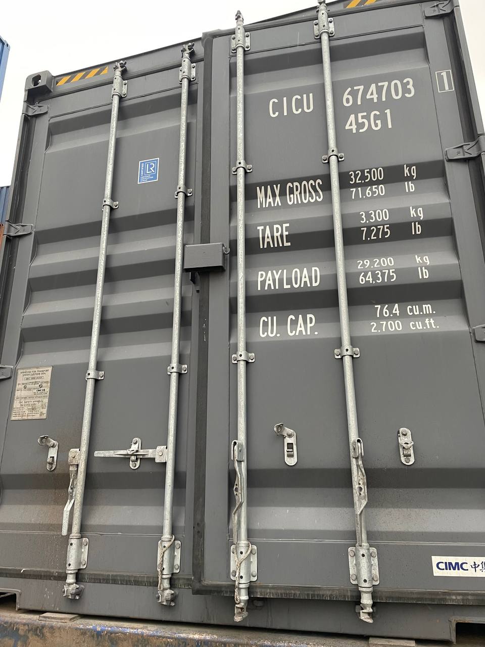 Морской контейнер CICU6747031