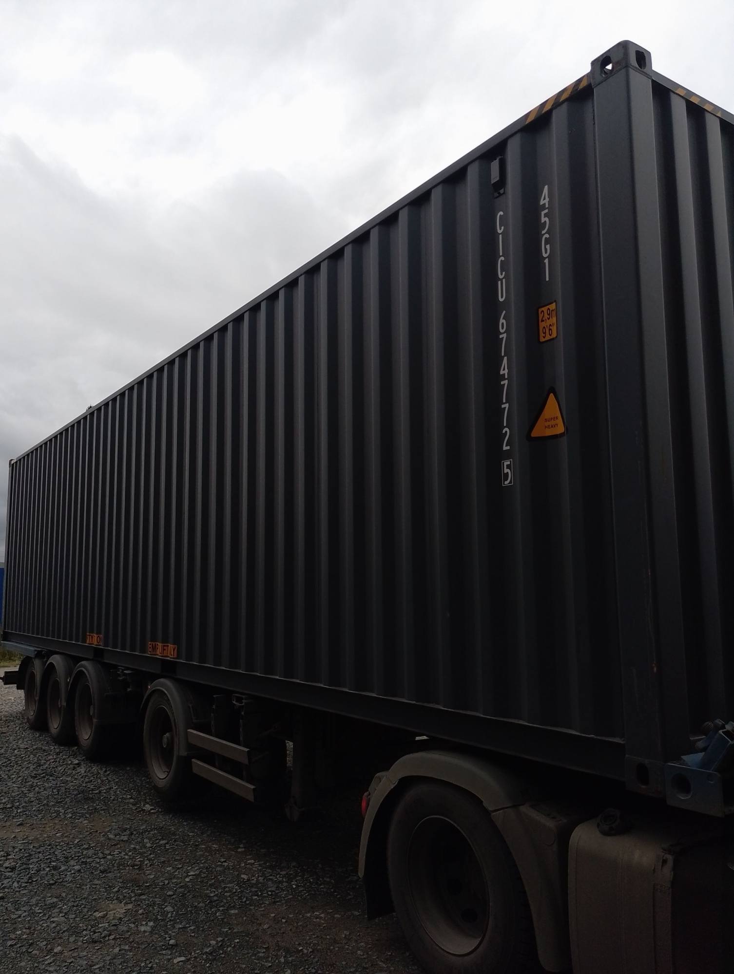 Морской контейнер CICU6747725