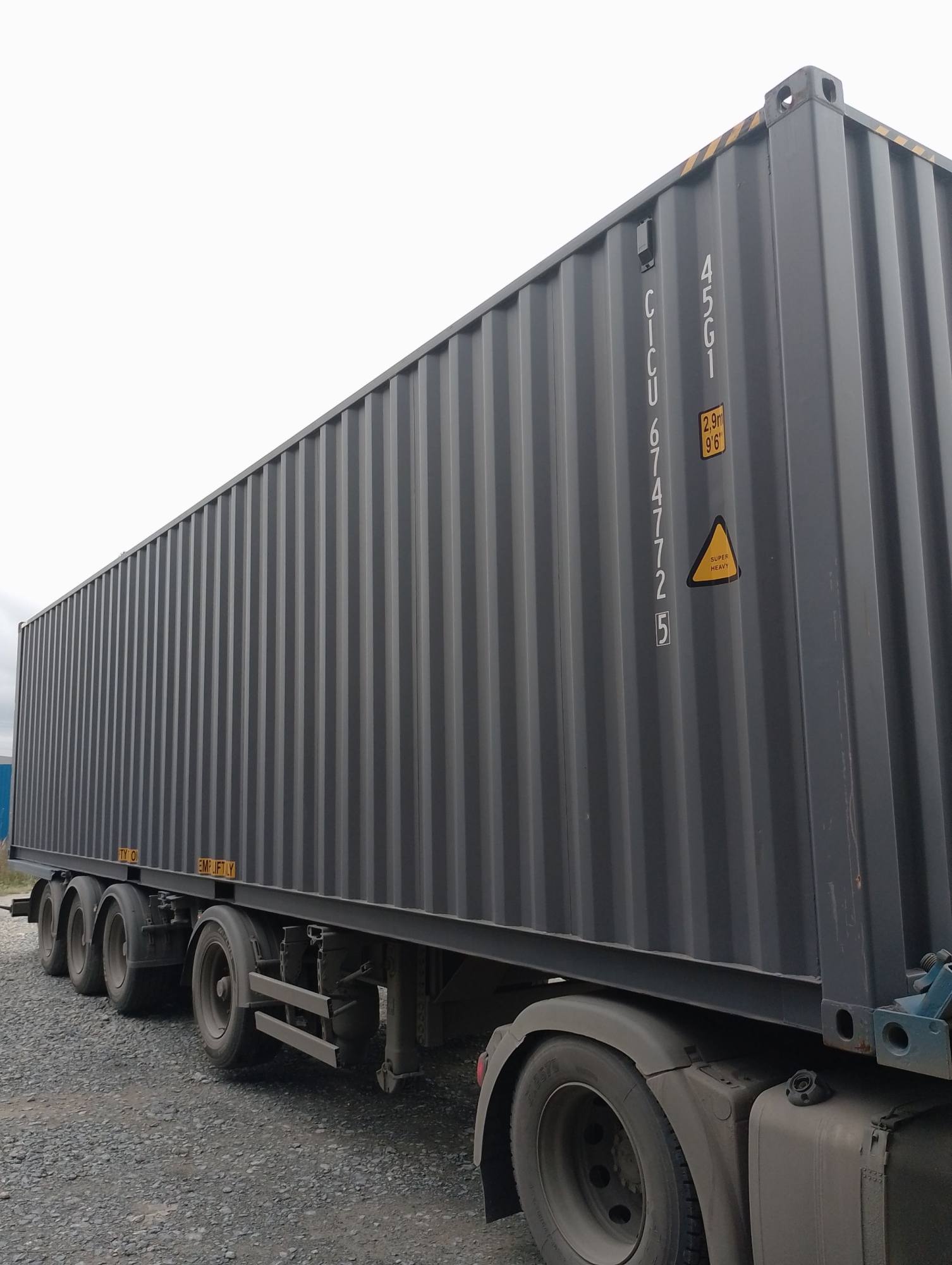 Морской контейнер CICU6747725