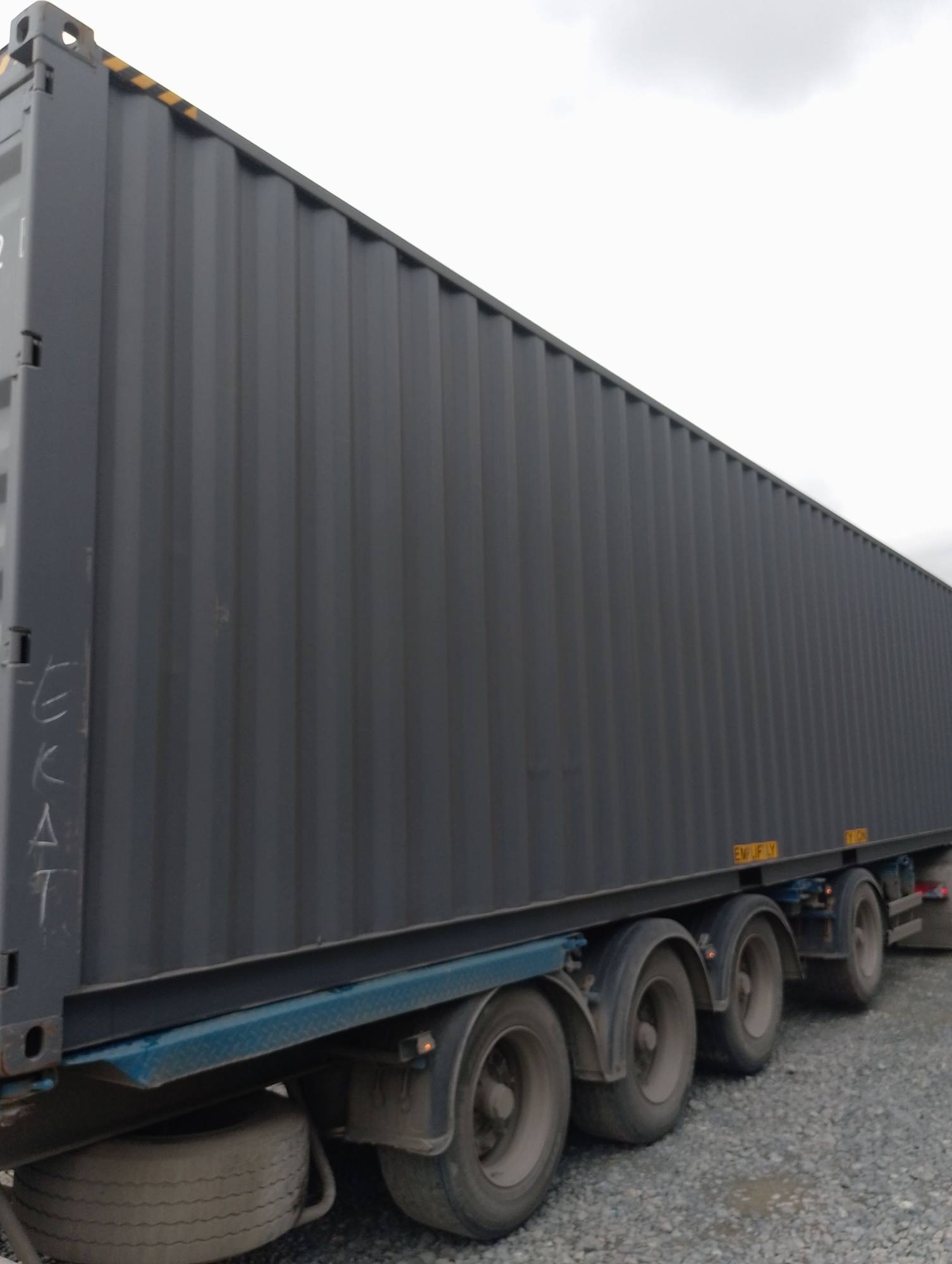 Морской контейнер CICU6747725