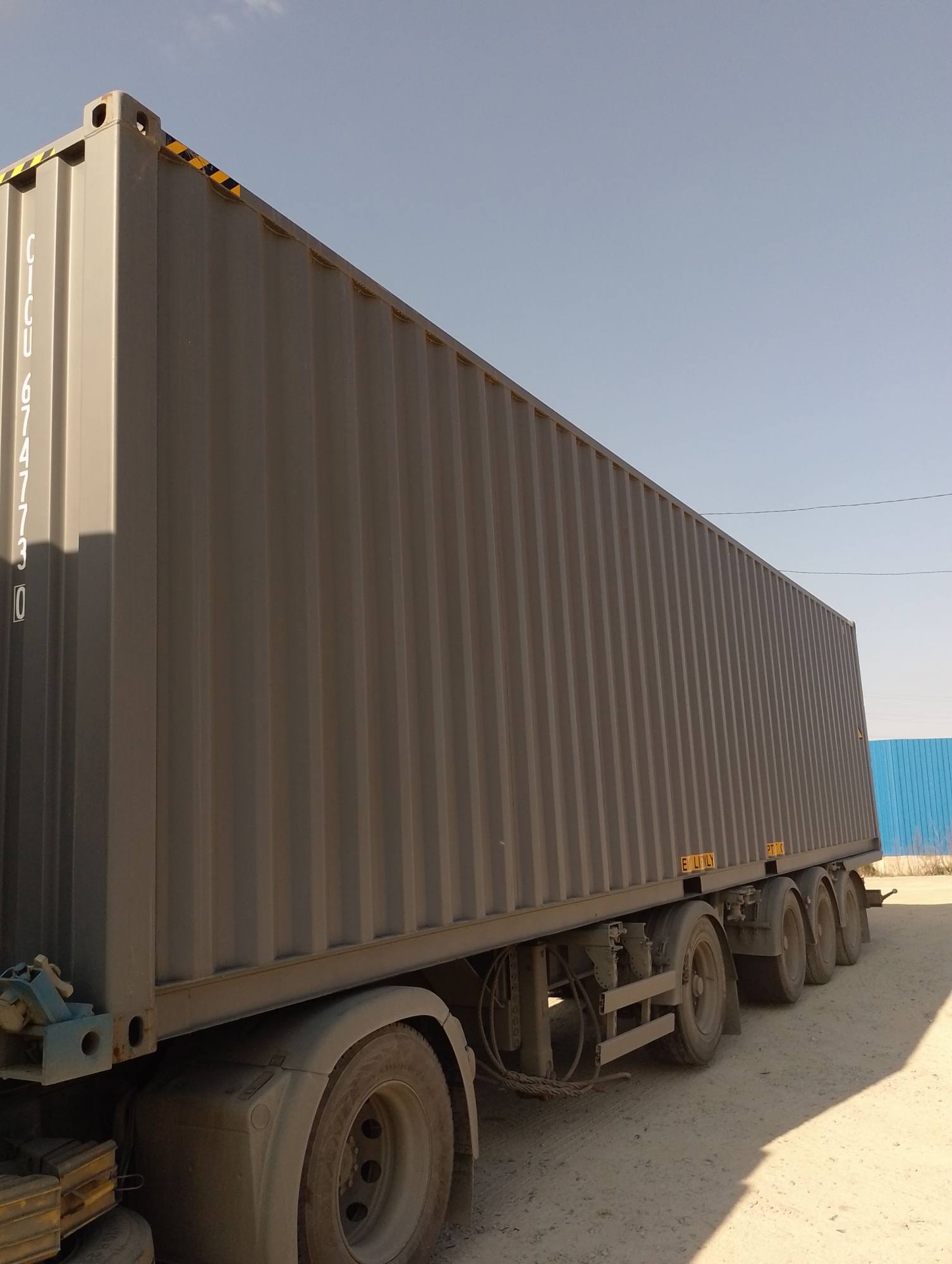 Морской контейнер CICU6747730