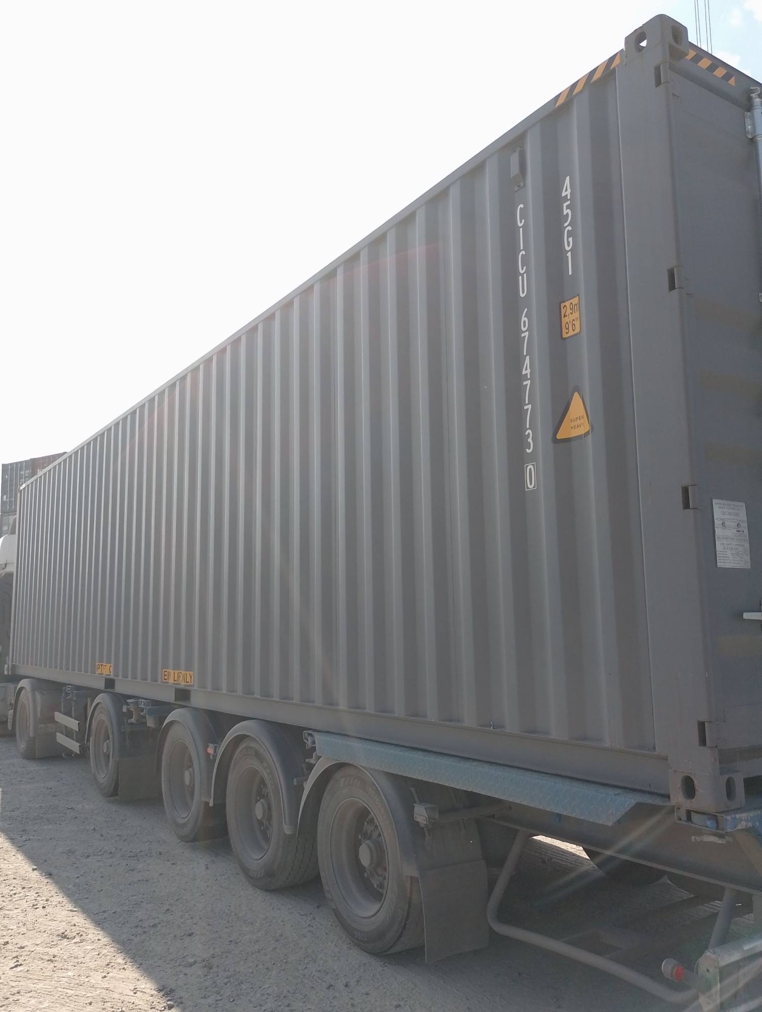 Морской контейнер CICU6747730