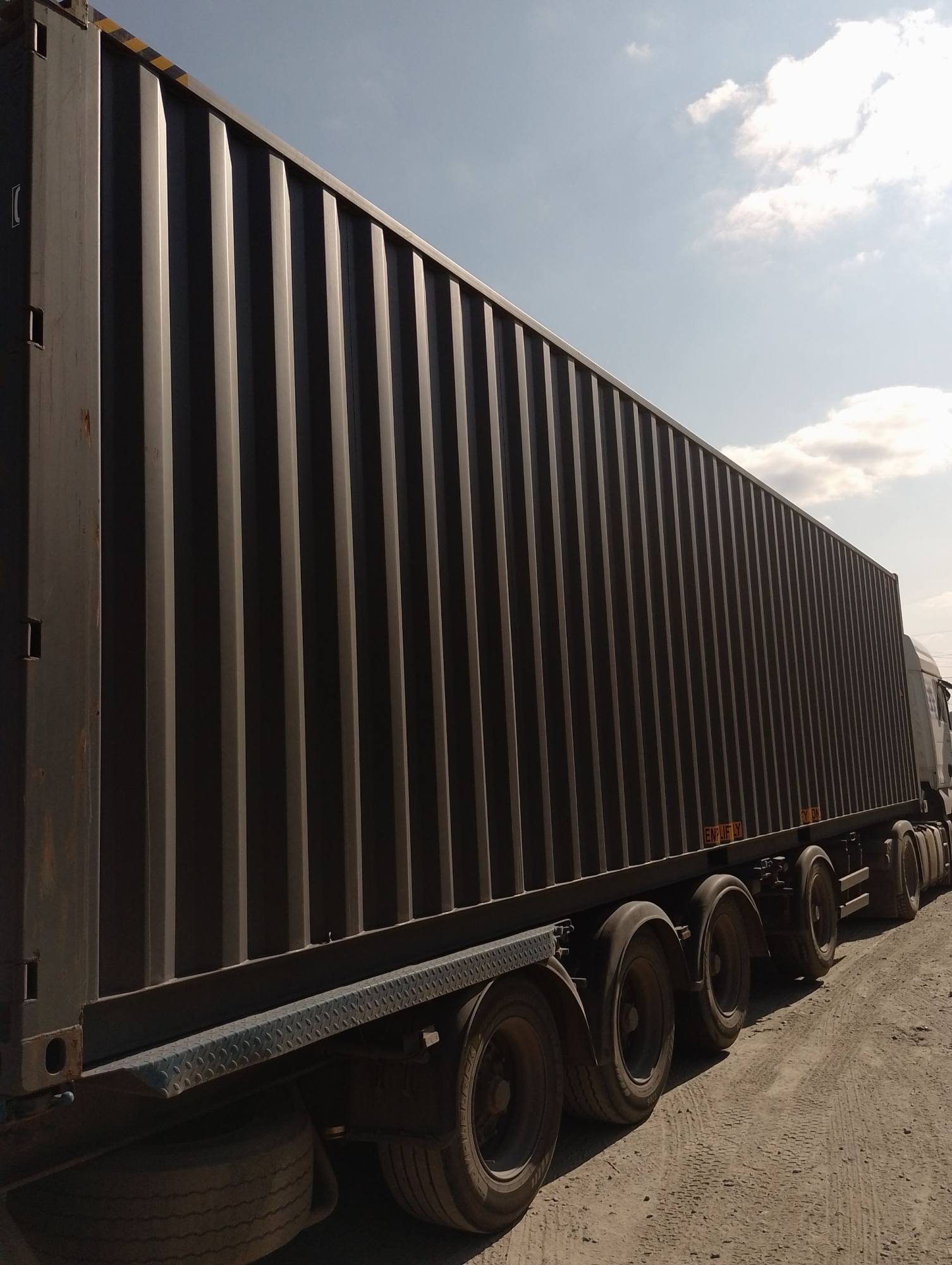 Морской контейнер CICU6747730