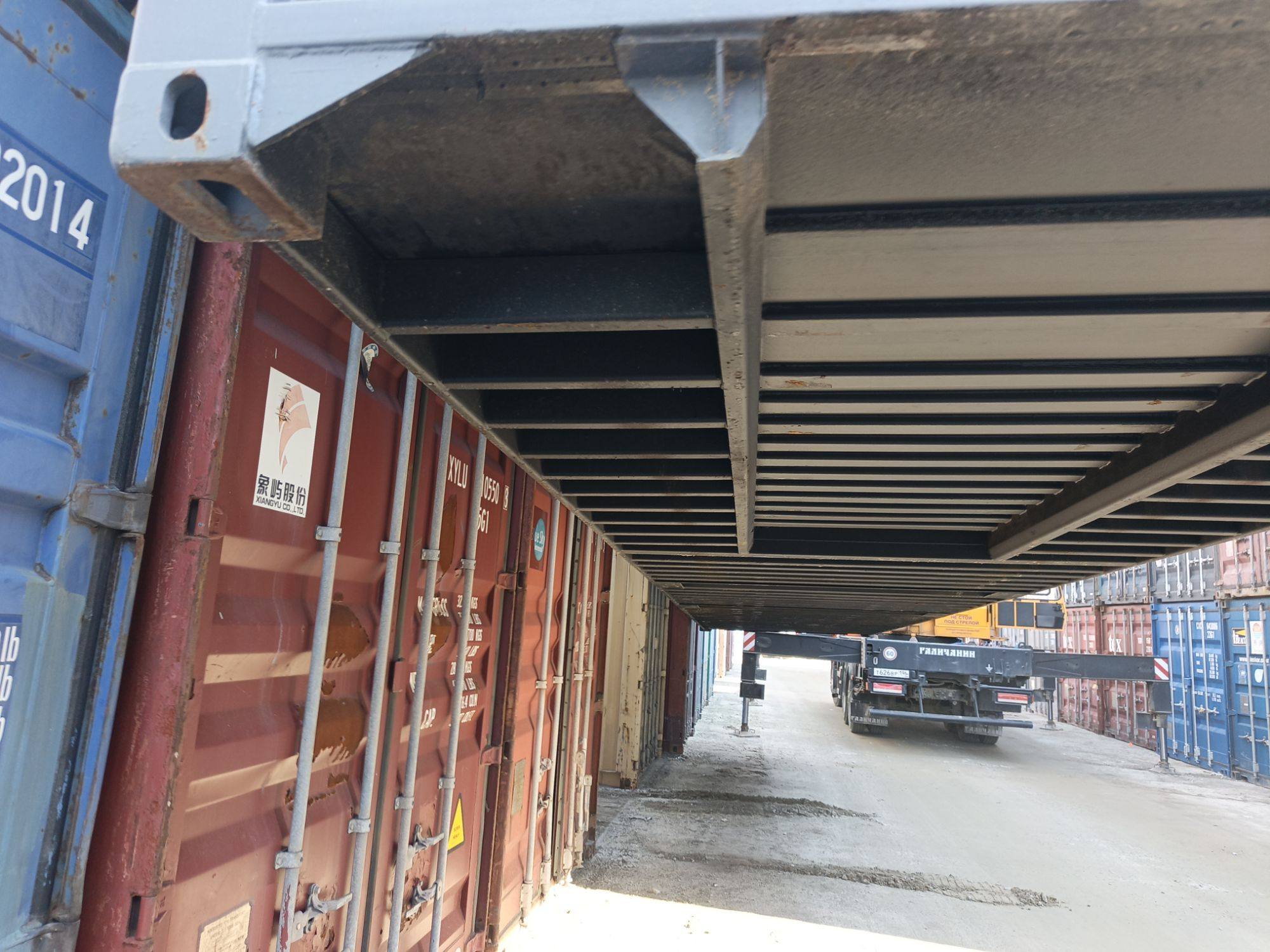 Морской контейнер CICU6747730