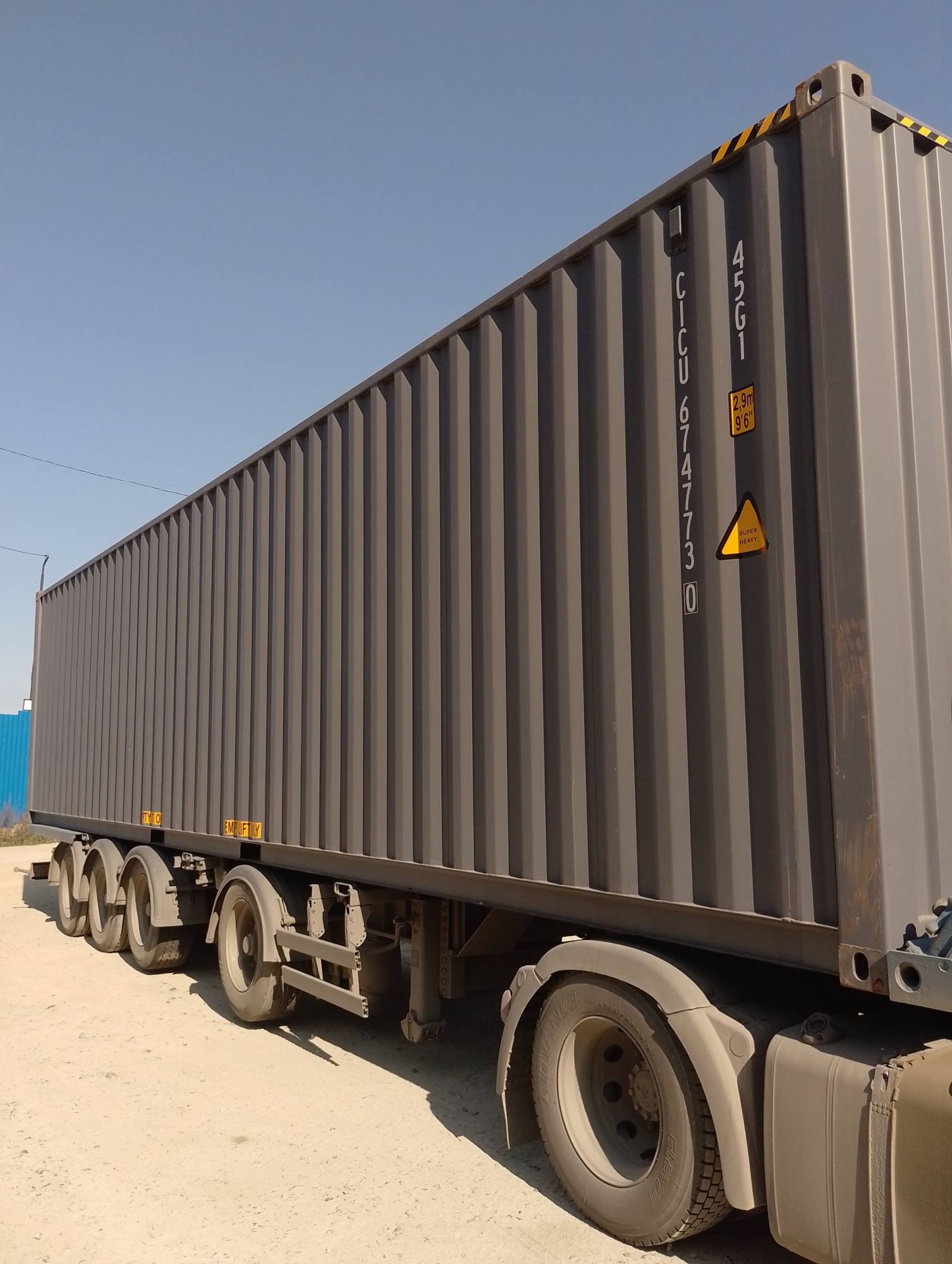 Морской контейнер CICU6747730