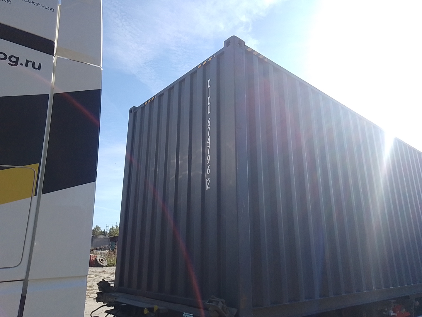 Морской контейнер CICU6747962