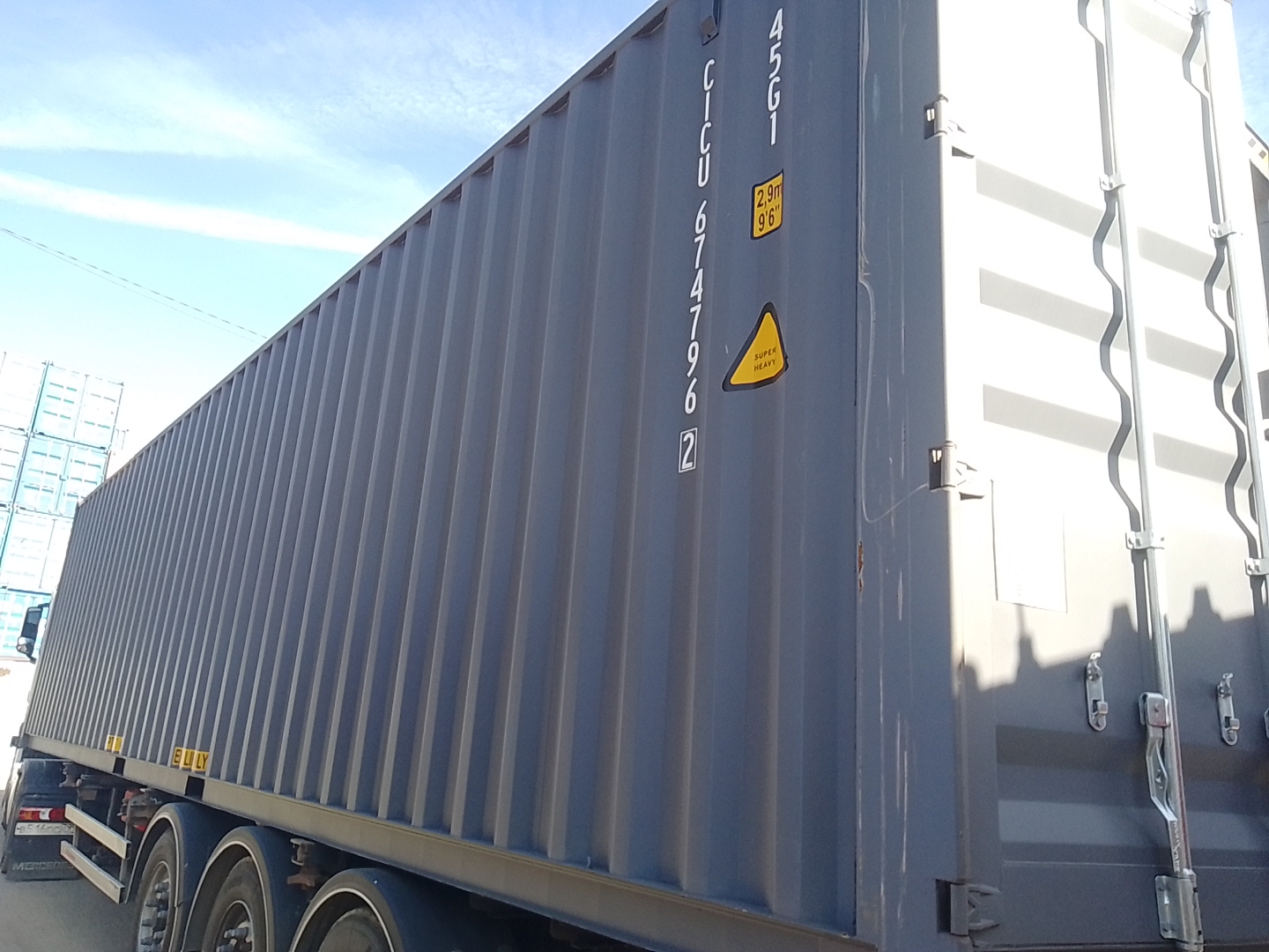 Морской контейнер CICU6747962