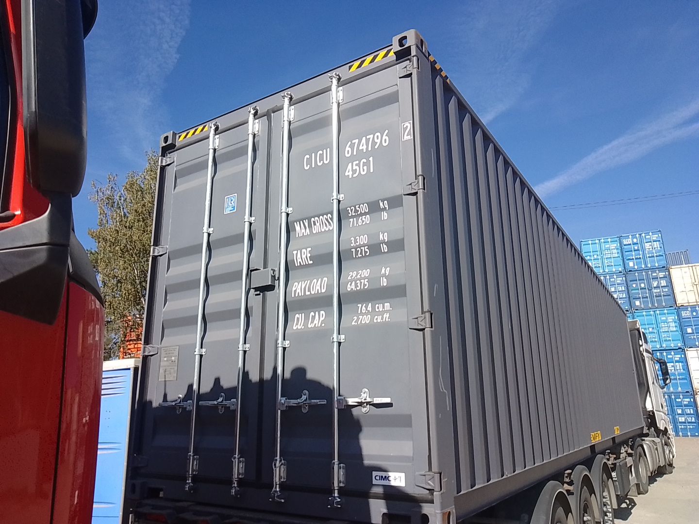 Морской контейнер CICU6747962
