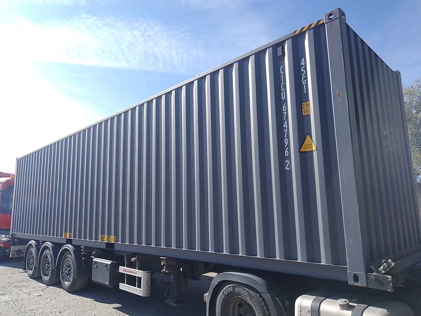 Морской контейнер CICU6747962