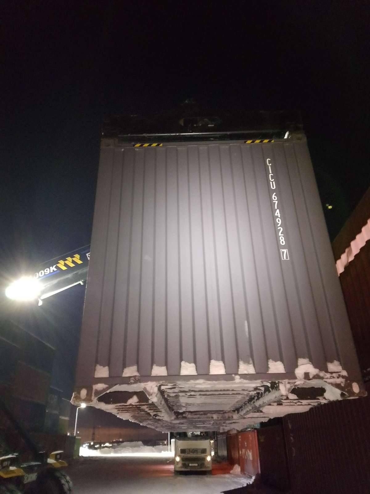 Морской контейнер CICU6749287