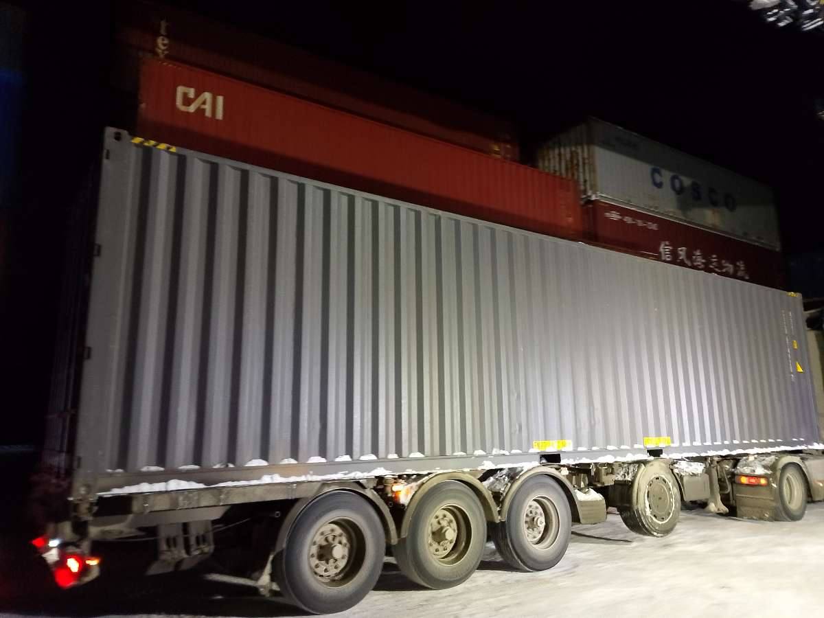 Морской контейнер CICU6749287