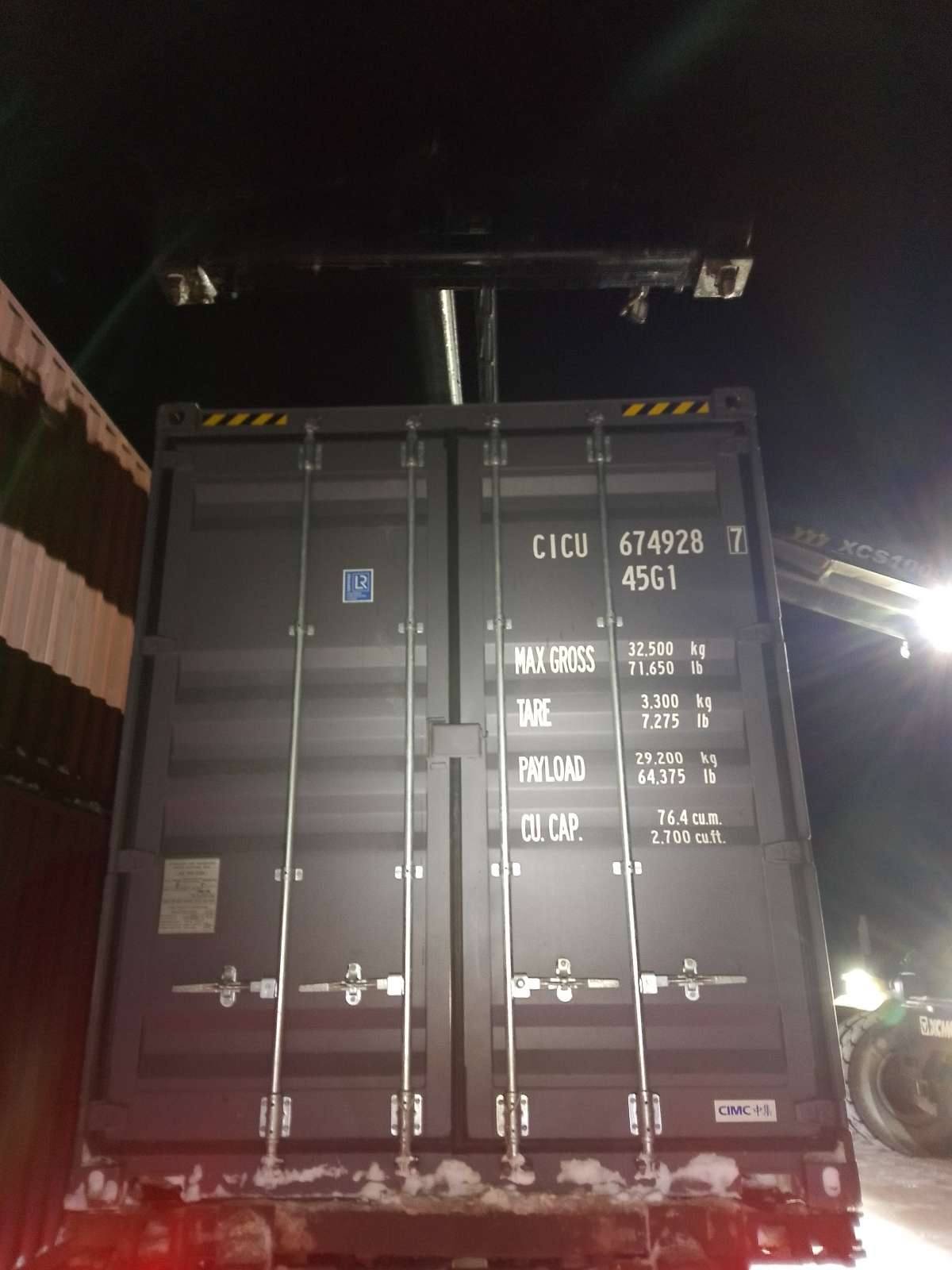 Морской контейнер CICU6749287