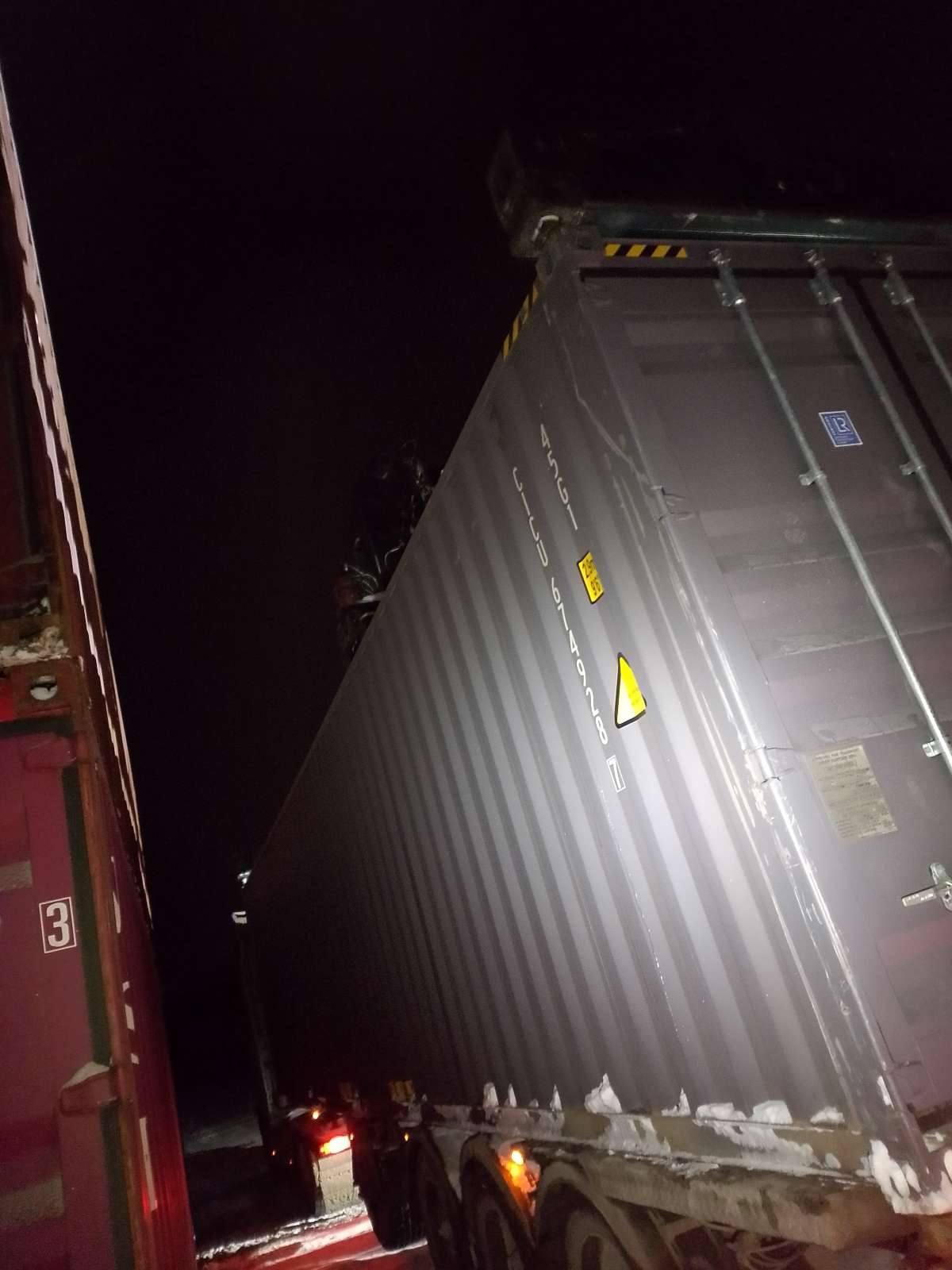 Морской контейнер CICU6749287