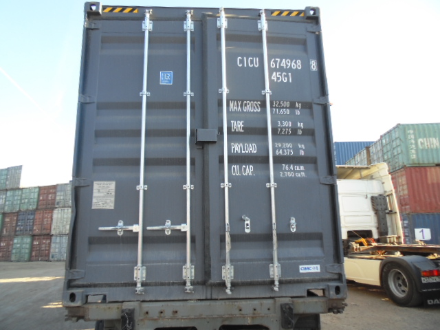 Морской контейнер CICU6749688