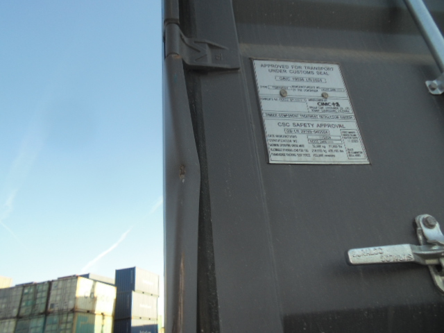 Морской контейнер CICU6749688