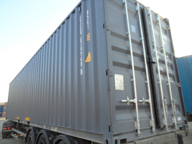 Морской контейнер CICU6749688