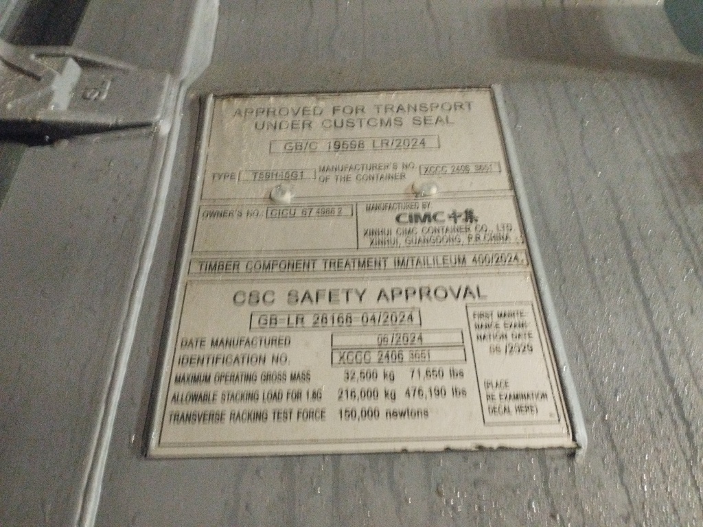 Морской контейнер CICU6749862