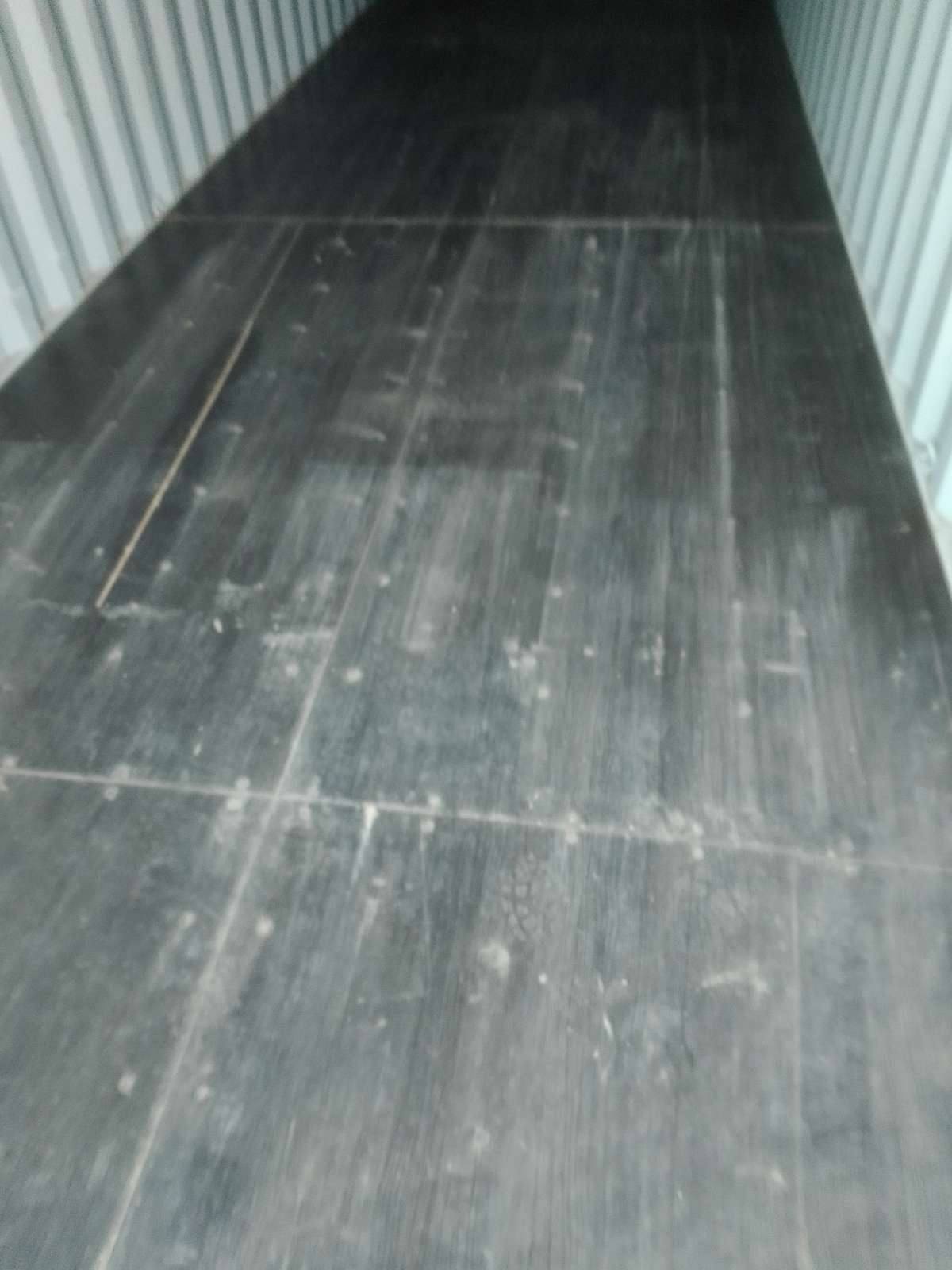 Морской контейнер CICU6750020