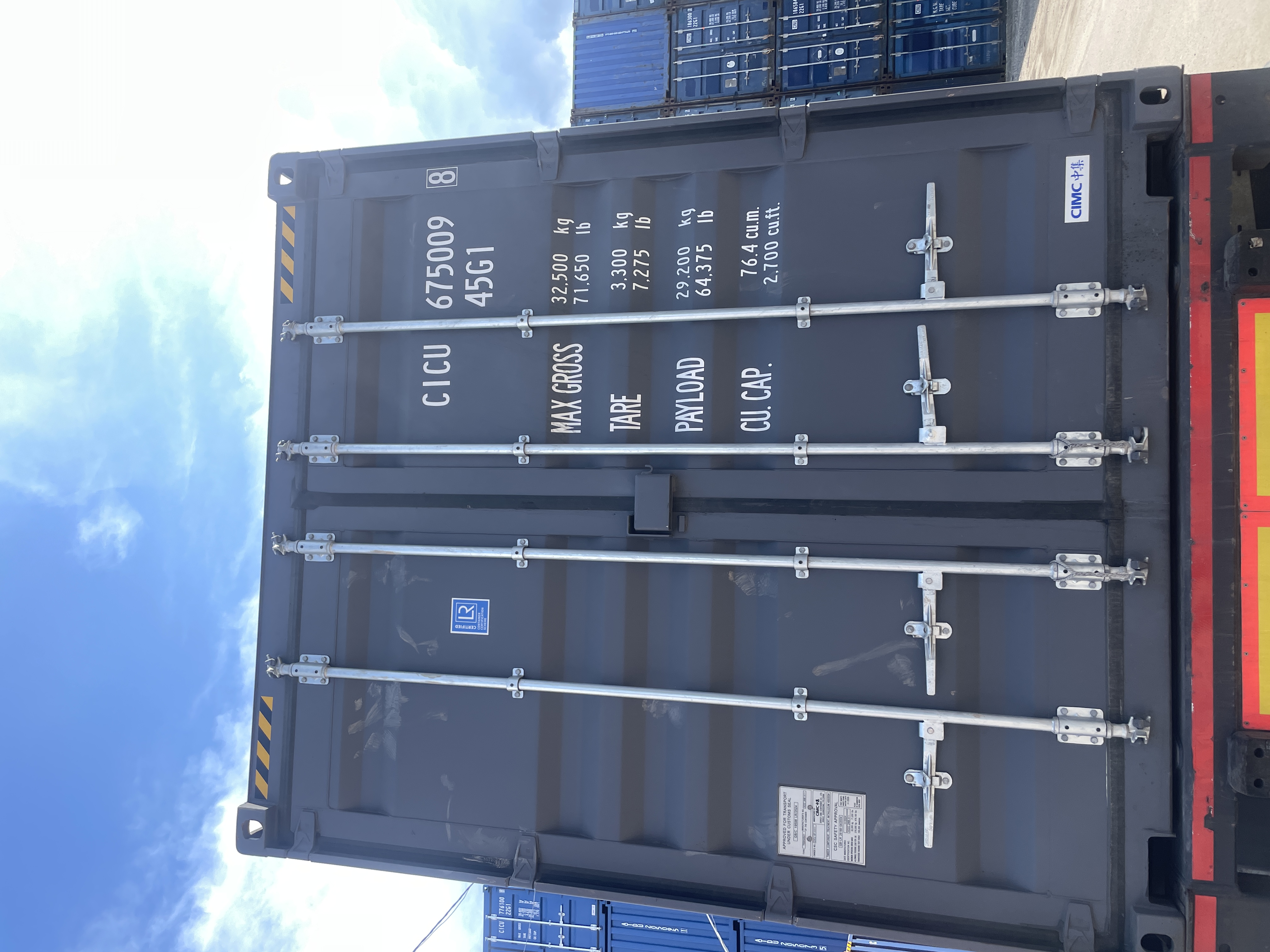 Морской контейнер CICU6750098