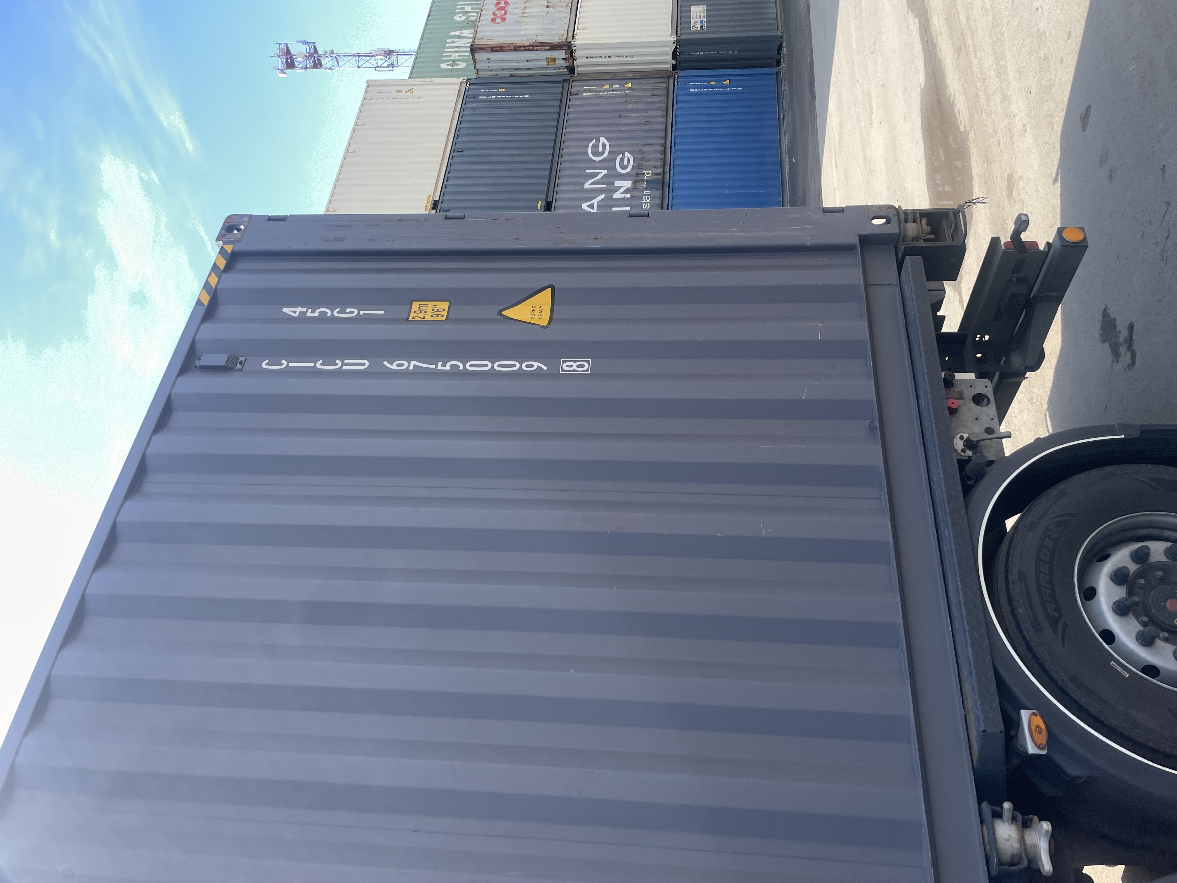 Морской контейнер CICU6750098