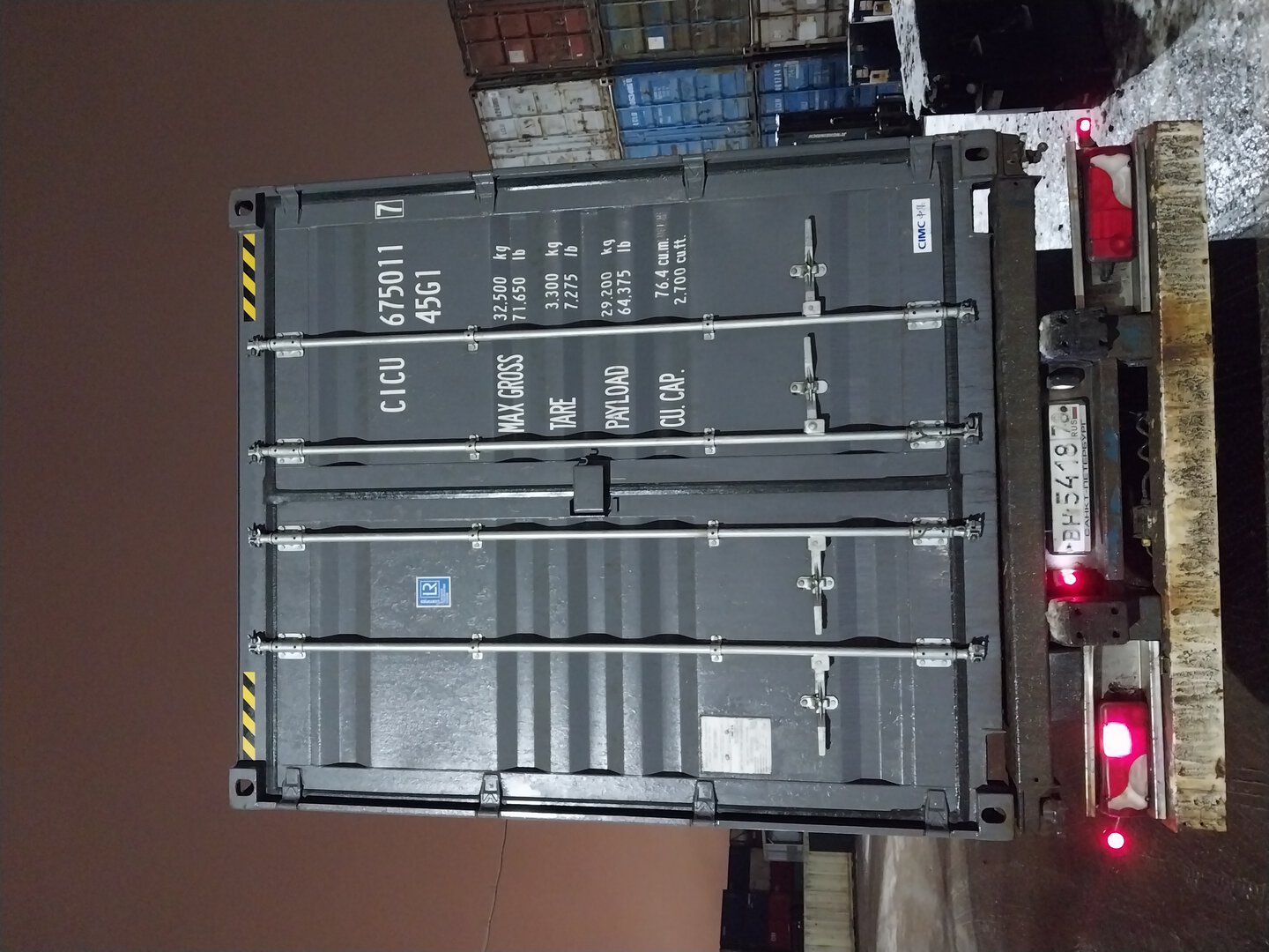 Морской контейнер CICU6750117