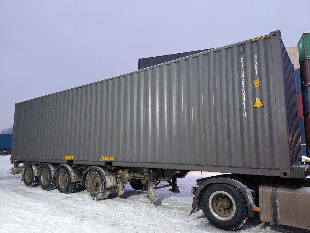 Морской контейнер CICU6750210